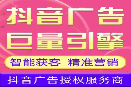 渠道营销策略新思路：以开户返点为核心的案例研究